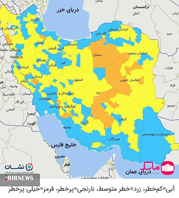 پس از ۲۸۹ روز ؛  همه‌ شهرهای ایران از وضعیت قرمز خارج شدند