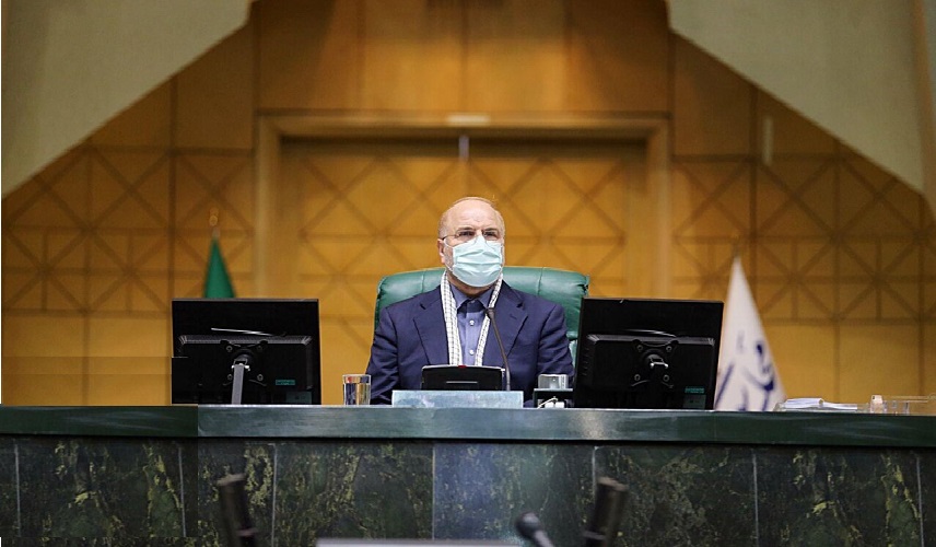 رئيس البرلمان الايراني: نتطلع الى اتفاق عادل لازالة عبء الحظر عن كاهل الشعب