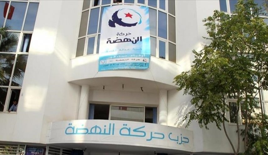 قيادي في حركة النهضة بتونس: سجين سابق أضرم النار في مقر الحزب
