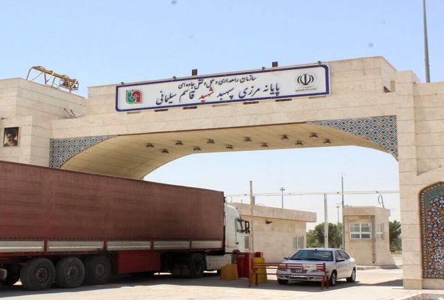 صادرات یک میلیون و ۲۷۷ هزار تن کالا از مرز مهران به عراق