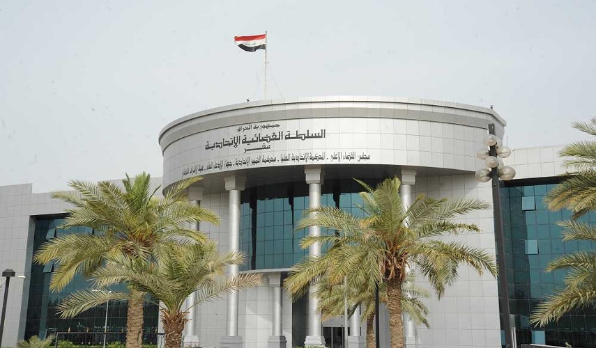 المحكمة الاتحادية العراقية تؤجل موعد المرافعة بشأن نتائج الانتخابات