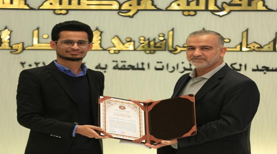 ممثل معهد آيات يخطف المركز الأول في فرع حفظ القرآن الكريم بمشاركة 40 جامعة عراقية