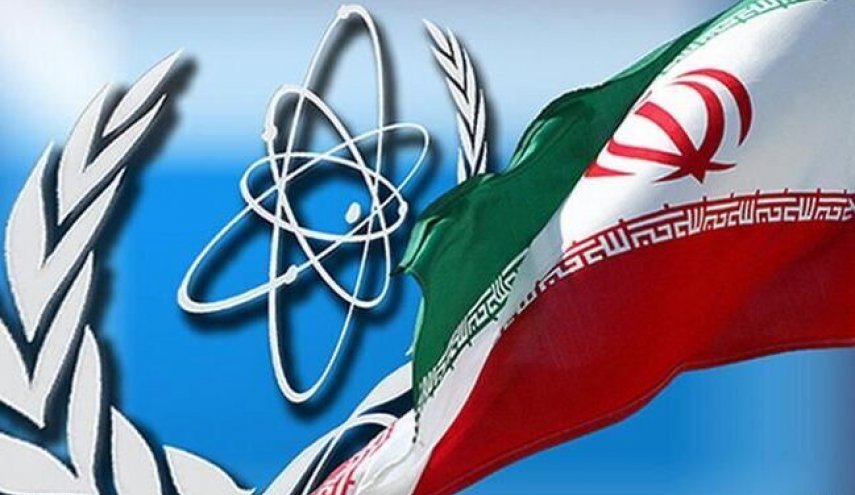 الوكالة الدولية للطاقة الذرية: الاتفاق الاخير مع ايران شكل تطورا مهما