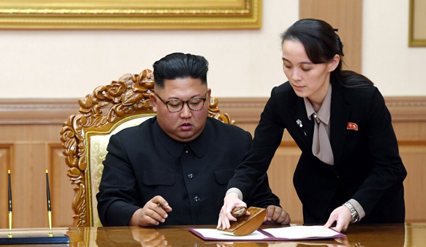 ترقية شقيقة الزعيم الكوري الشمالي إلى منصب سياسي أعلى