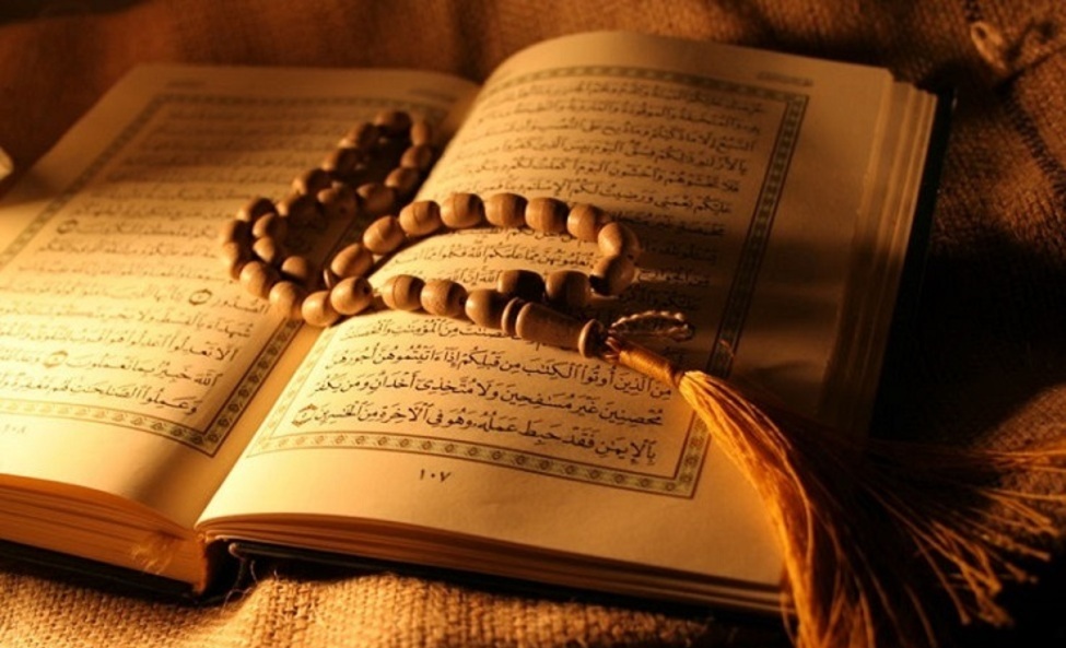 سوره ای از قرآن جهت عشق و محبت +متن و ترجمه