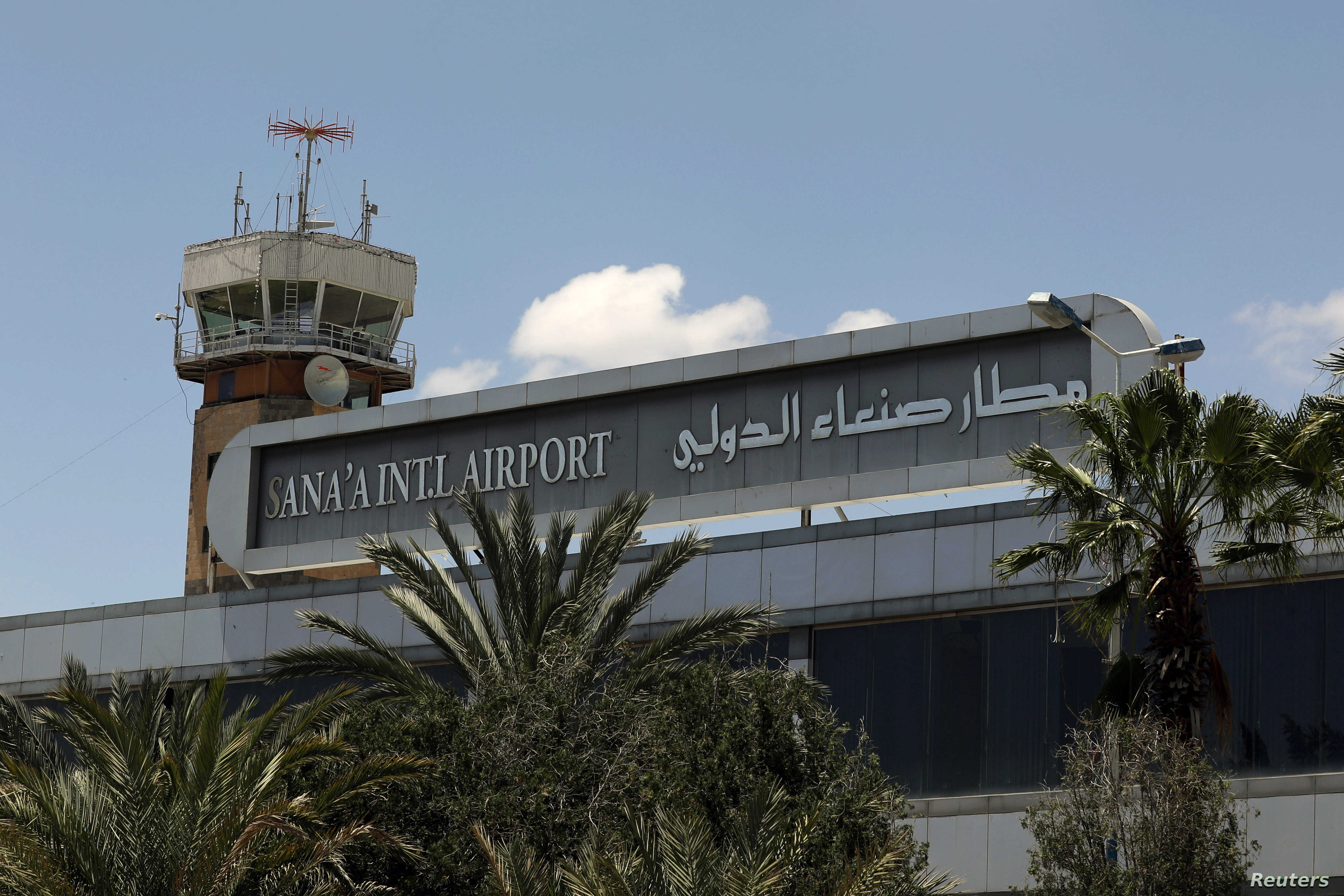 صنعاء: تحالف العدوان يعرقل جهود إعادة تشغيل مطار صنعاء