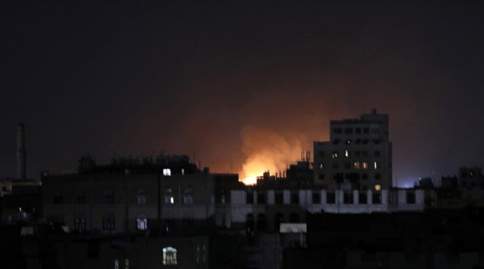 اليمن... طيران العدوان يستهدف بغارتين احياء سكانية غرب العاصمة صنعاء