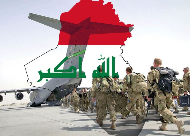 ابعاد اعلام پایان ماموریت نیروهای آمریکایی در عراق