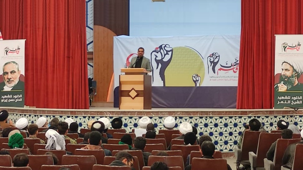 مراسم بحرینی‌های مقیم ایران در سالگرد شهادت سردار سلیمانی +عکس