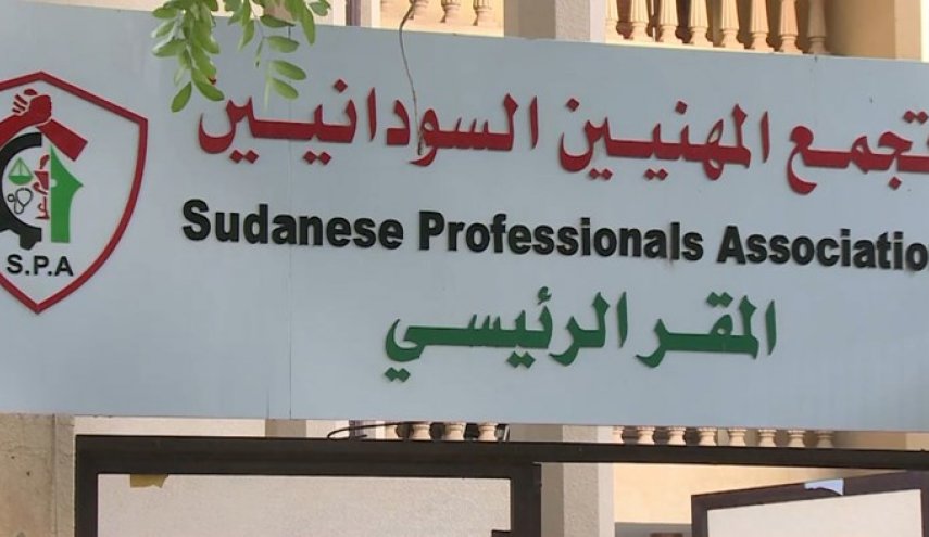 تجمّع المهنيين السودانيين: المبادرة الأممية مرفوضة وهدفُها التطبيع مع الانقلاب