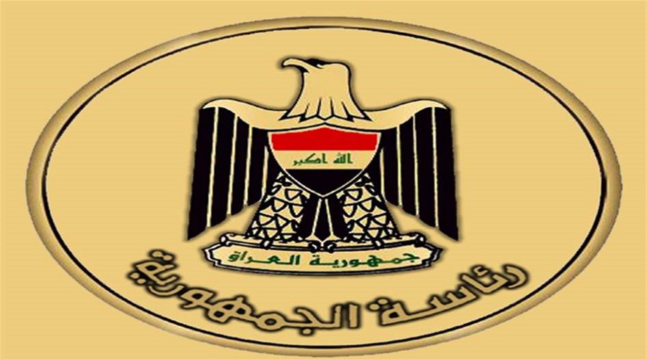 العراق... الكشف عن عدد المرشحين لمنصب رئيس الجمهورية