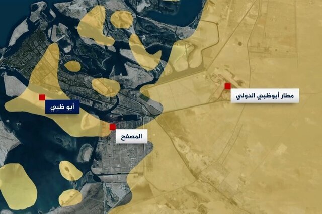 حمله به امارات با ۲۰ پهپاد و ۱۰ موشک انجام شد