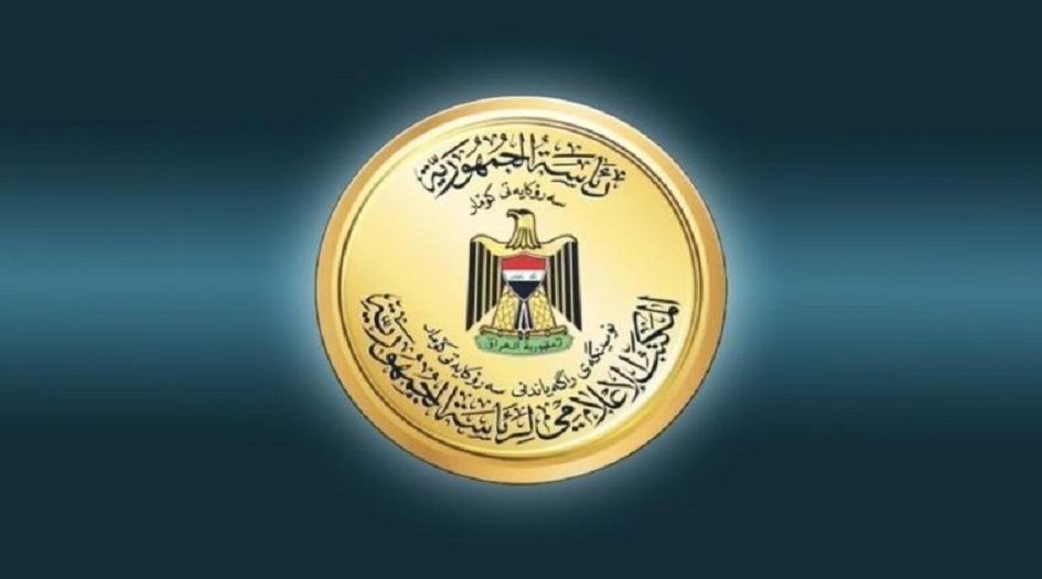 العراق... ساعات حاسمة لتحديد مصير رئيس الجمهورية المقبل