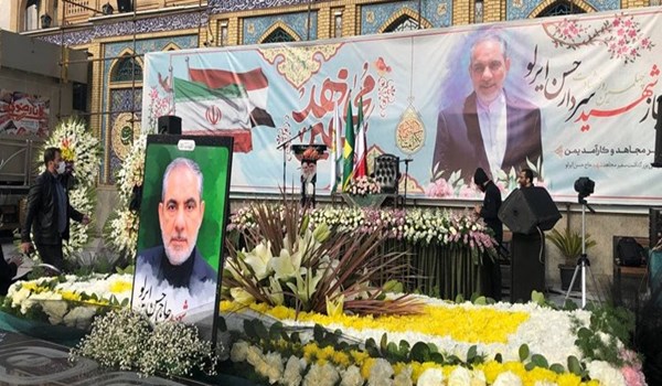إقامة مراسم أربعين الشهيد حسن ايرلو سفير ايران لدى صنعاء
