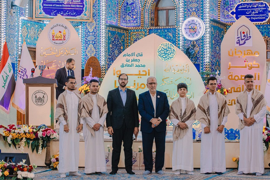 فقرة مميزة لمركز التبليغ القرآني ضمن مهرجان "كوثر العصمة" في العراق