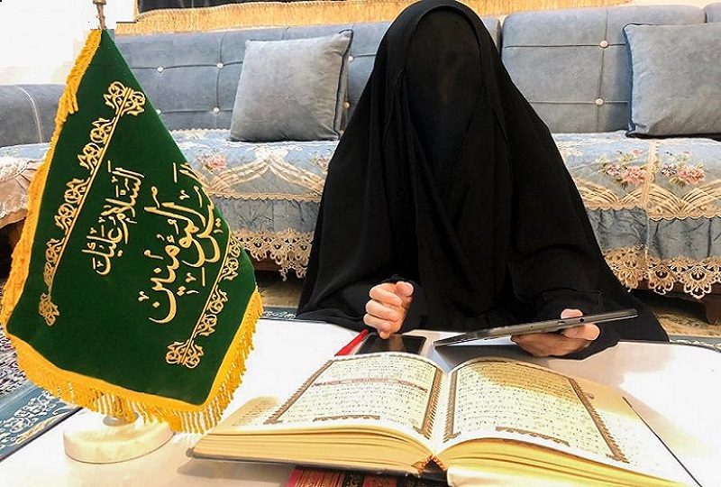 دار القرآن الكريم النسوية للعتبة العلوية تقيم ملتقاها للتعليم القرآني الإلكتروني