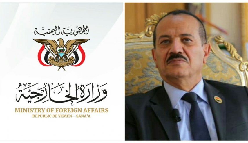 وزير الخارجية اليمني يعزي في وفاة "ريان" ويذكر العالم بأطفال اليمن