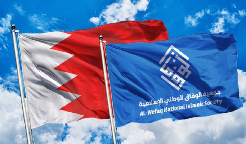 لبنان يمنع إقامة فعاليتين للمعارضة البحرينية بذريعة "تصاريح قانونية"