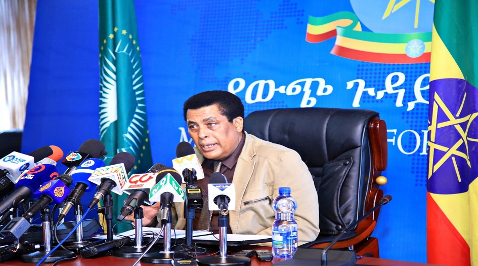 مباحثات إثيوبية سودانية حول 