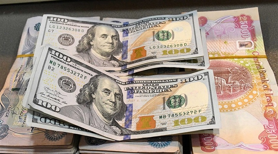 العراق..  طلب نيابي عاجل إلى الحكومة بشأن سعر صرف الدولار 