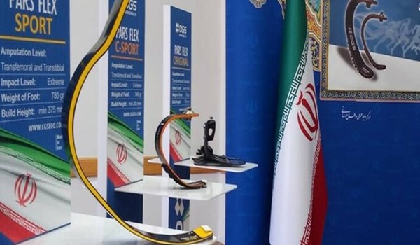  شركة ايرانية تنجح في انتاج أطراف صناعية كربونية 