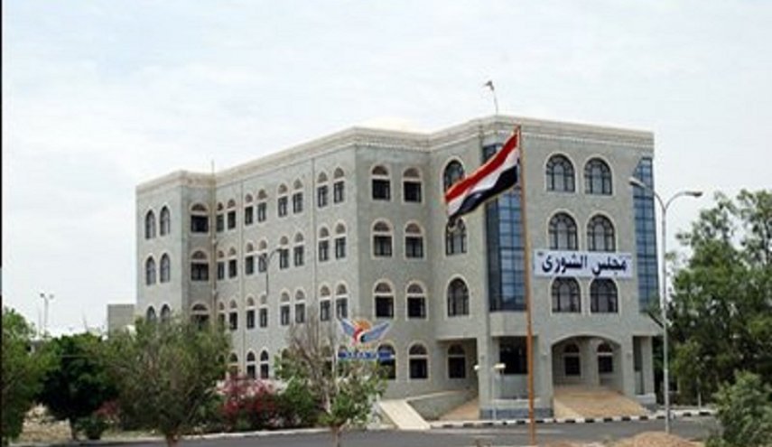 مجلس الشورى اليمني يدعو الشعب إلى الاستنفار والتحشيد لدعم الجبهات