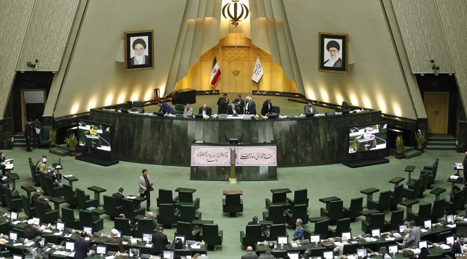 مجلس الشورى الاسلامي الايراني يعلن 6 شروط للتوصل الى اتفاق في فيينا