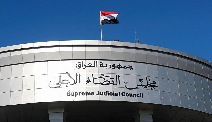 القضاء العراقي يصدر قراراً بشأن تمثيل المكونات في البرلمان