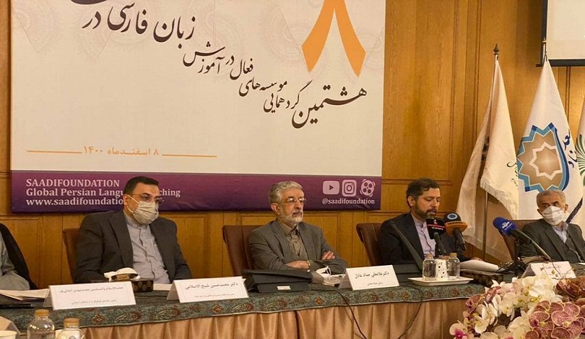 مشروع لاختيار عاصمة اللغة الفارسية في إطار جائزة دولية