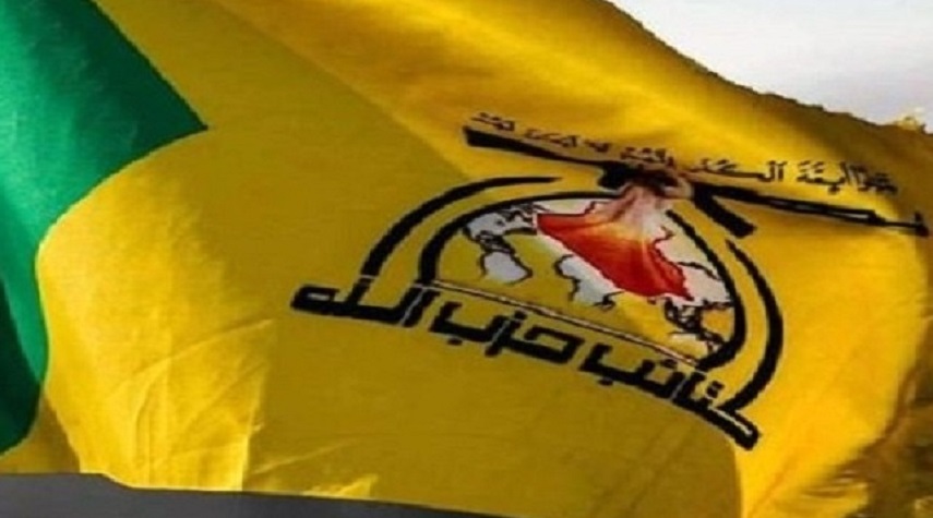 کتائب حزب‌الله عراق به بحران روسیه و اوکراین واکنش نشان داد