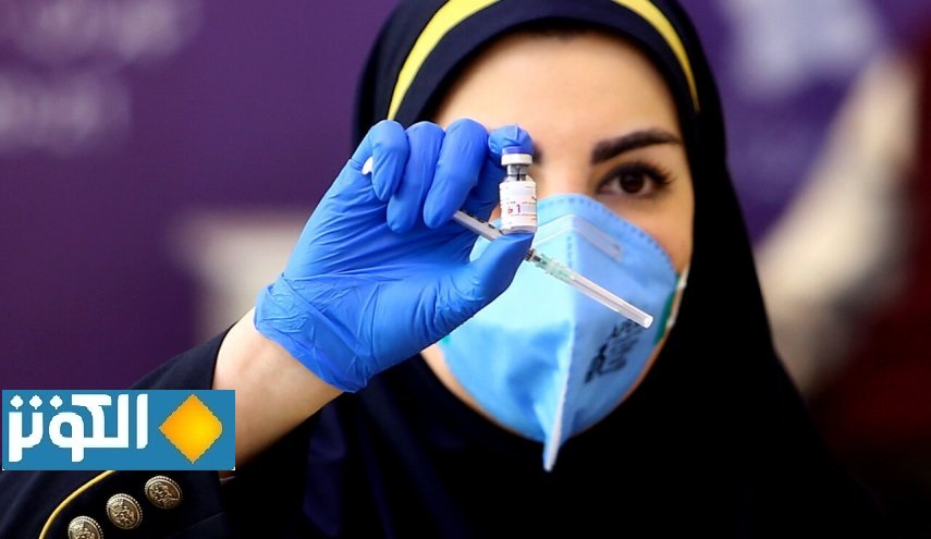 الاتفاق مع منظمة الصحة العالمية على نقل اللقاح الإيراني إلى الدول الراغبة به