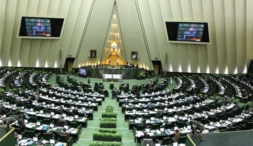 مجلس الشورى الاسلامي يواصل دراسة مشروع الموازنة العامة