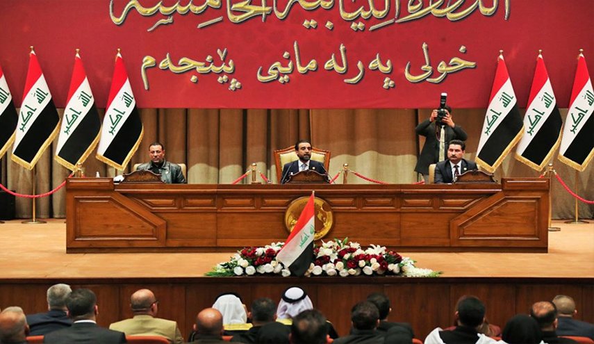 البرلمان العراقي يُصوت على فتح باب الترشح لمنصب رئيس الجمهورية