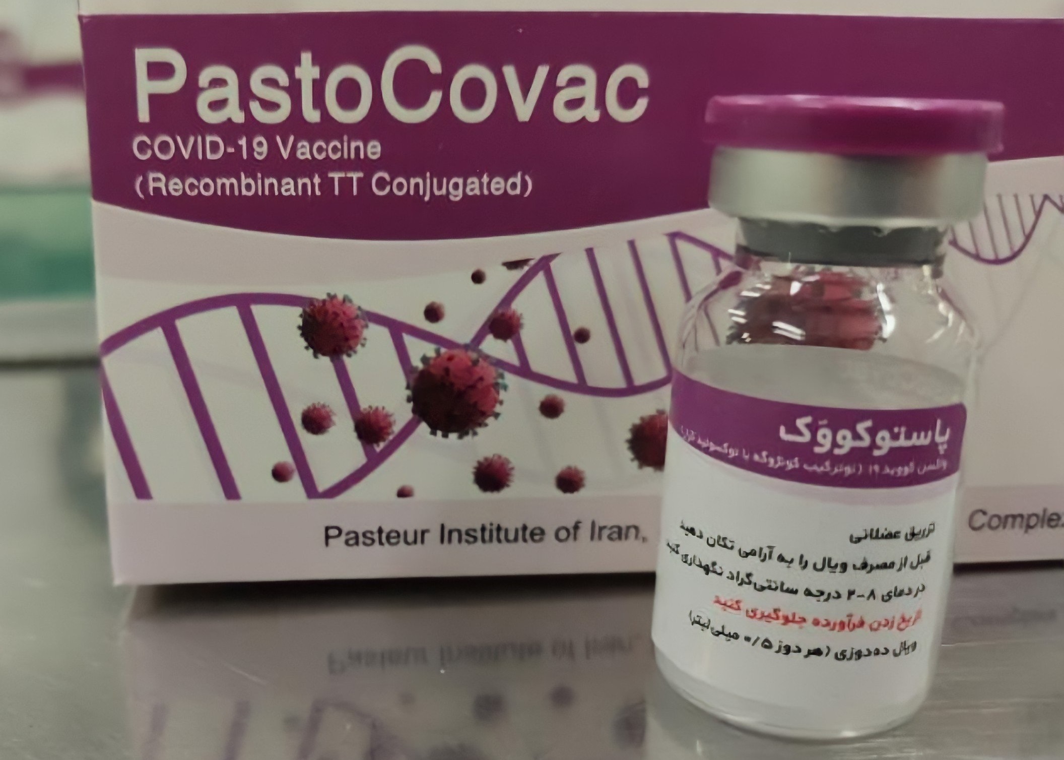 کارایی واکسن پاستوکووک در مقابله با سویه جدید کرونا
