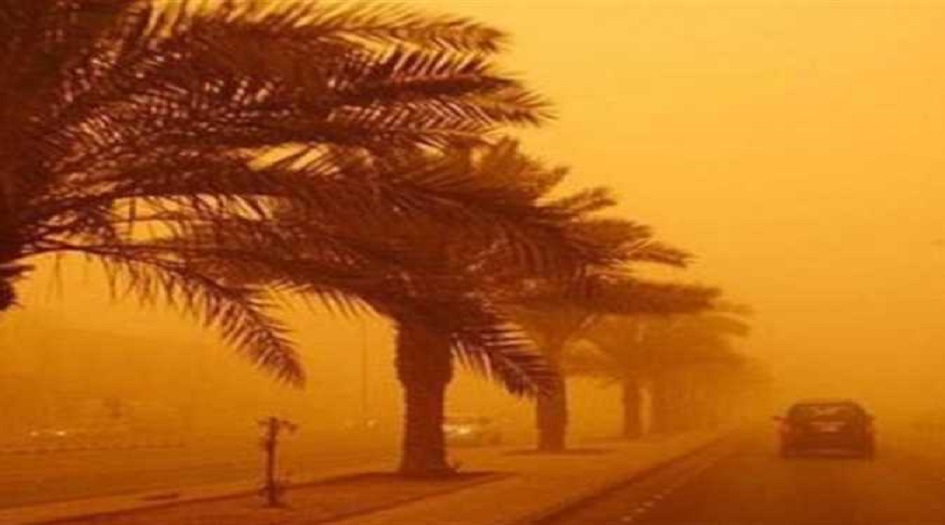 العراق... موجة غبار كثيف تتجه سريعةً لهذه المحافظات
