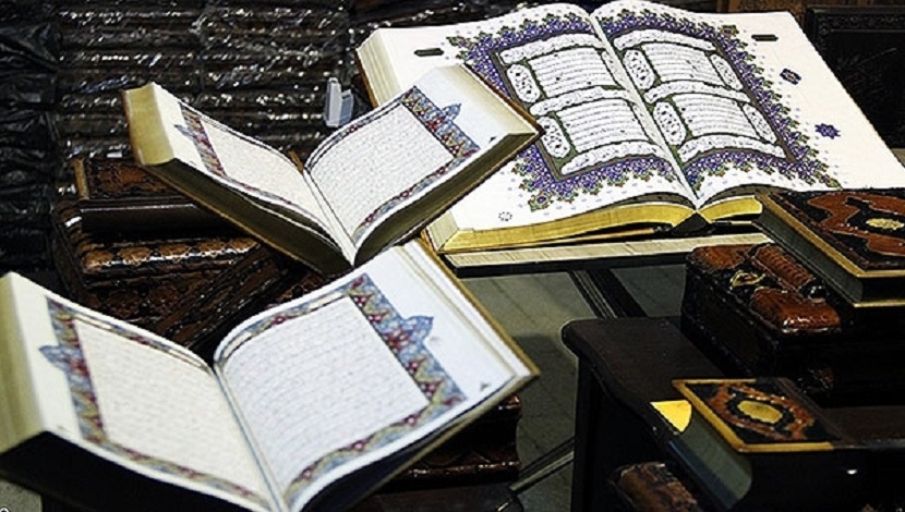 إقامة فعاليات المعرض الدولي للقرآن الكريم في إيران حضورياً لهذا العام