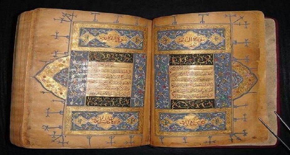 عرض صفحات نادرة من القرآن في جامعة "ماكواري" الأسترالية
