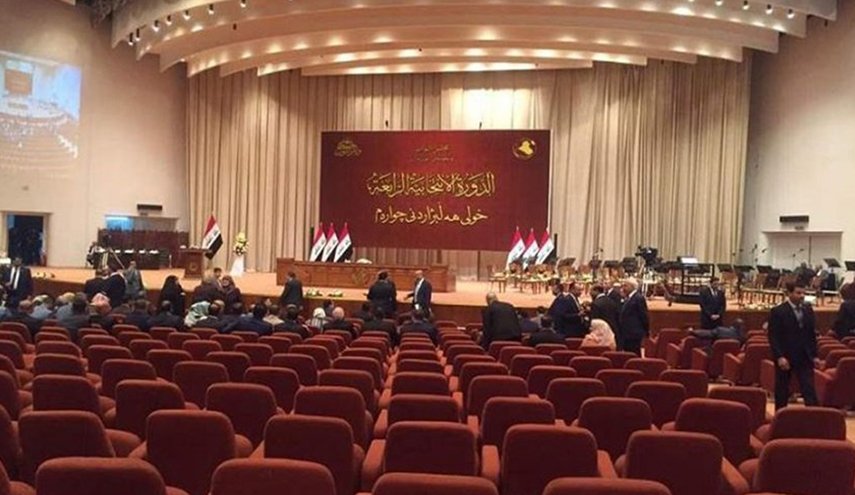 بالاسماء.. البرلمان العراقي يعلن اسماء المرشحين لرئاسة الجمهورية