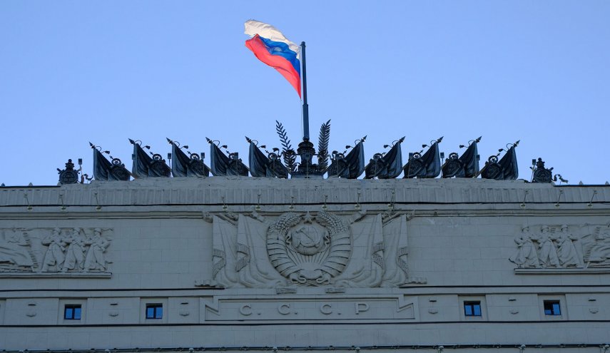 الدفاع الروسية: كييف تخطط لاستهداف منشآت أميركية وإلصاق التهمة بروسيا