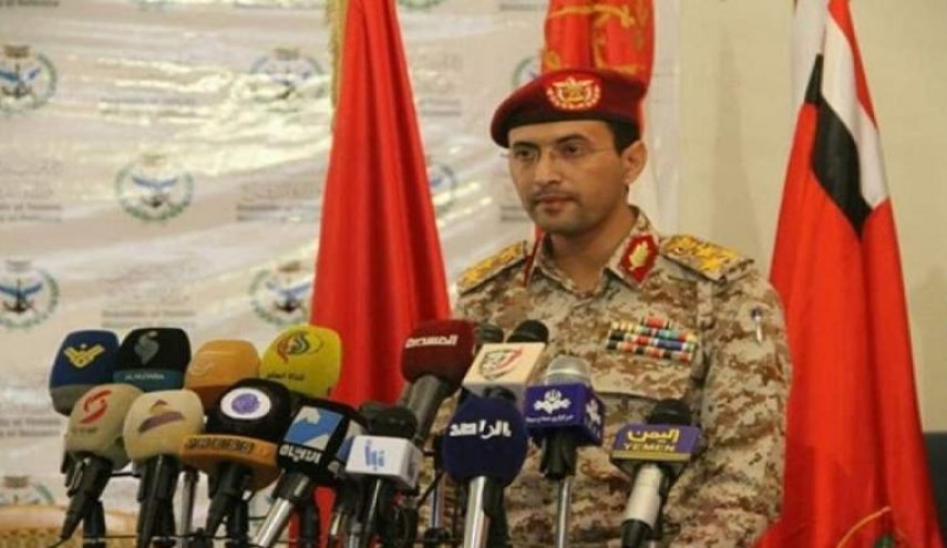 اليمن...الإعلان عن عملية عسكرية واسعة استهدفت العمق السعودي