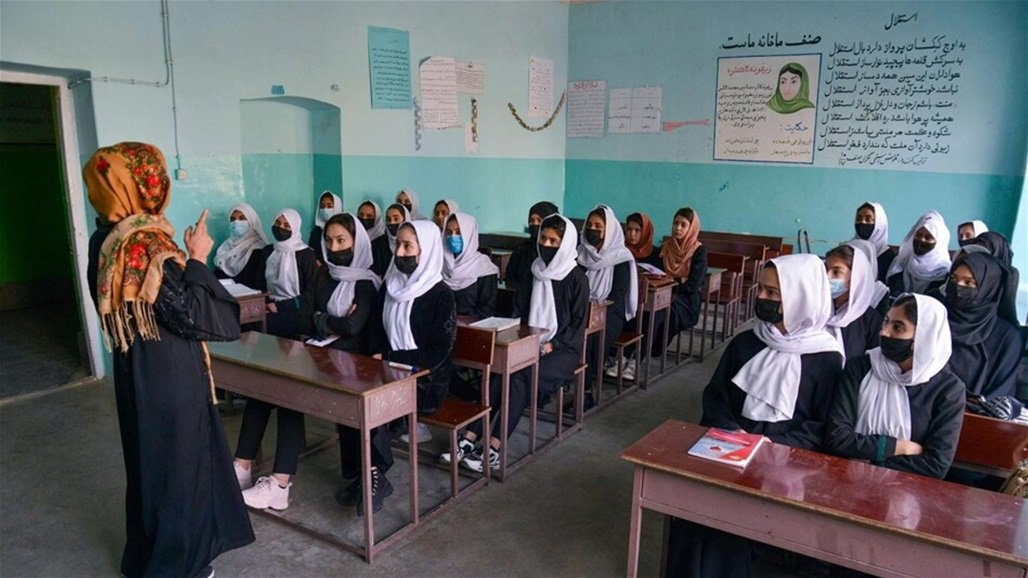  "طالبان" تغلق المدارس الثانوية للفتيات في أفغانستان 
