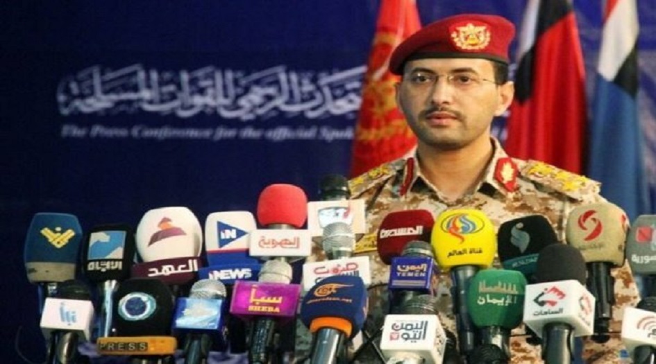 القوات المسلحة اليمنية تعلن تنفيذ "عملية كسر الحصار الثالثة" في العمق السعودي