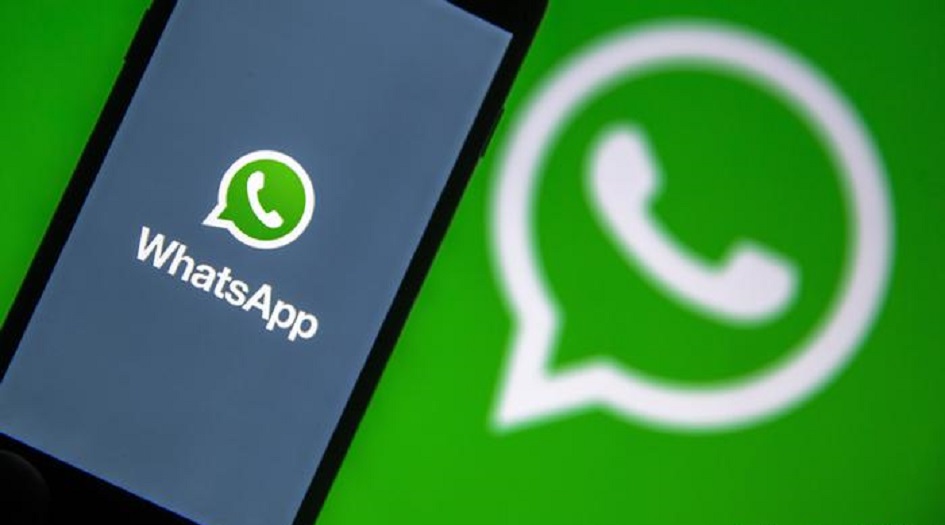 كيفية تغيير حجم خط محادثات WhatsApp على هواتف Android