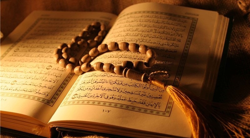 مفهوم «المیزان» در قرآن چیست؟