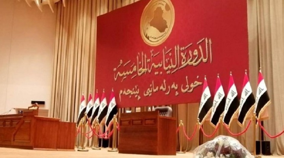 العراق... البرلمان ينعقد غداً لحسم رئيس الجمهورية