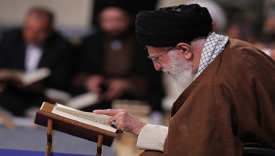 تنظيم محفل الأنس بالقرآن بحضور قائد الثورة الاسلامية الايرانية