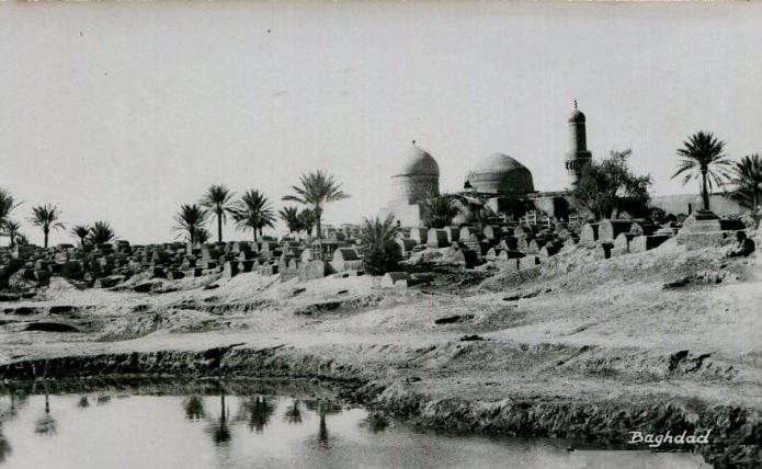 کَرخ؛  پایگاه اصلی شیعیان در بغداد قرن چهارم و پنجم هجری