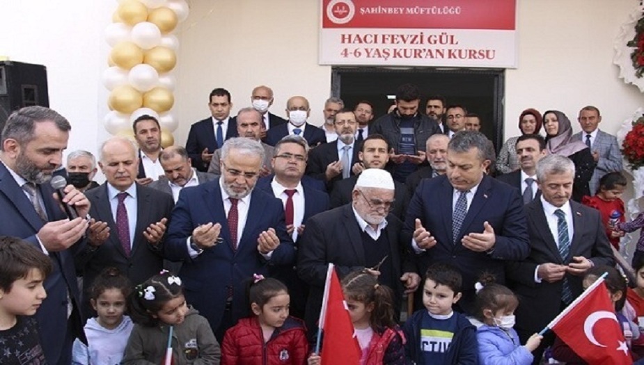 إفتتاح مركز جديد لتحفيظ القرآن للأطفال في غازي عنتاب في تركيا