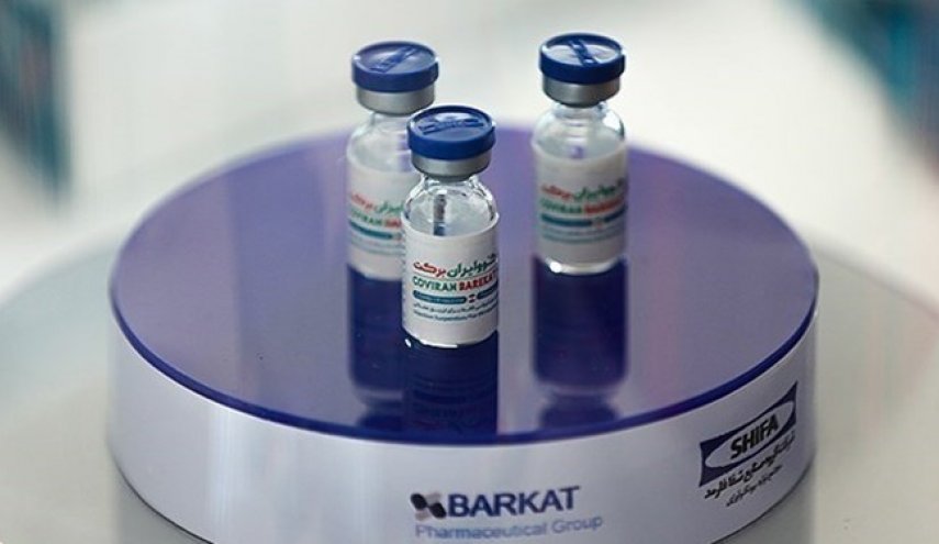 مجلة علمية دولية تنشر أحدث مقال علمي للقاح بركت الإيراني