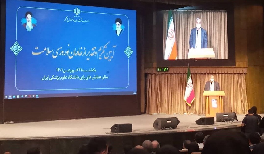 وزير الصحة الايراني: حقن 148 مليون جرعة من لقاح كورونا في البلاد